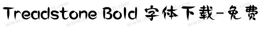 Treadstone Bold 字体下载字体转换